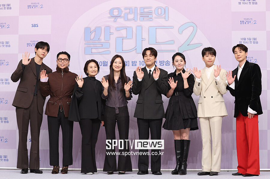 [포토S] '우발라2, 기대 많이 해주세요!'