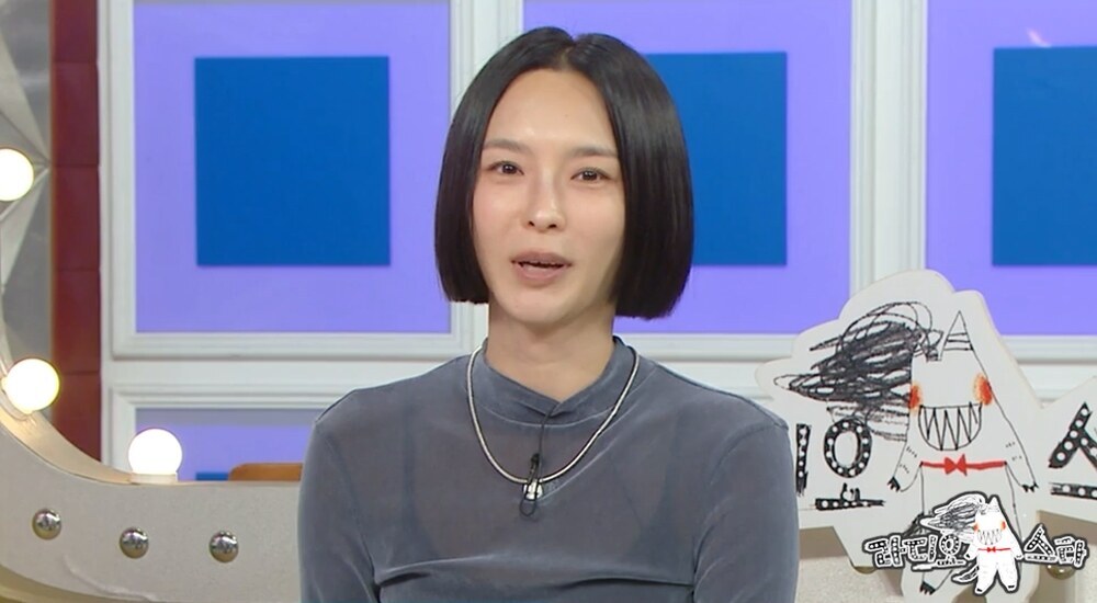 '개코 전처' 김수미, 스윙스 이어 연기 도전 "손석구에게 맞아도 돼"('라스')