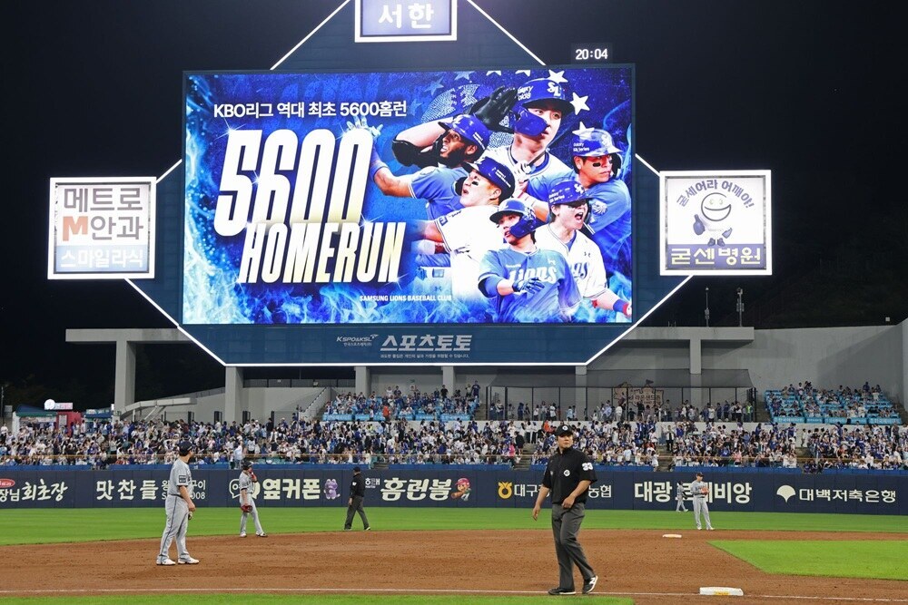韓 최초 기록, 삼성이 세웠다!…최형우 140m 대형 홈런 쾅!→삼성 팀 5600홈런 달성