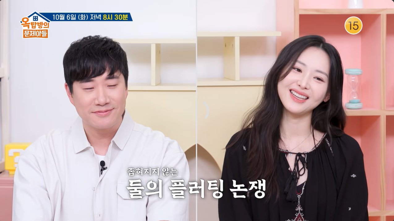 ▲ 배성재(왼쪽)와 김다영. 출처| 'KBS 한국방송' 유튜브