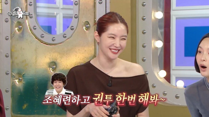 ▲ 출처|MBC '라디오스타' 캡처