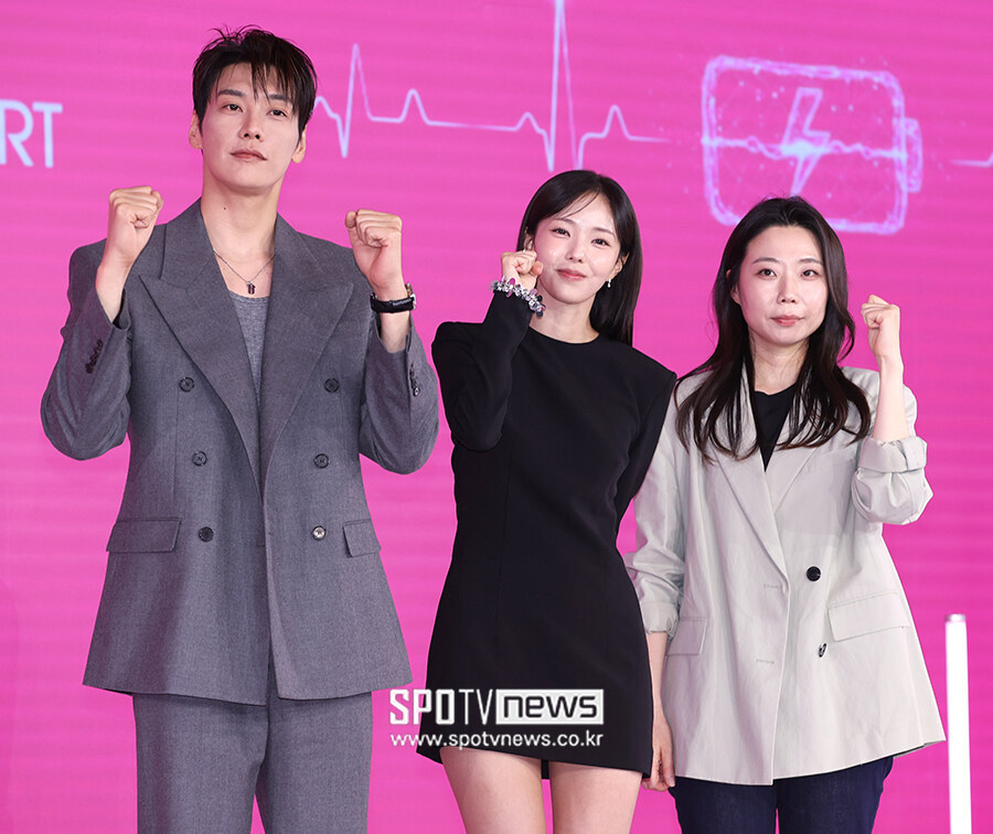 [포토S] '나를 충전해줘, 기대해 주세요'