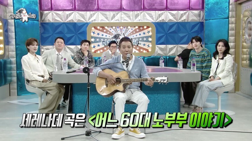 ▲ 출처|MBC '라디오스타'