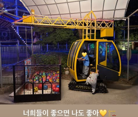 ▲ 나혜미 아들. 출처ㅣ나혜미 인스타그램