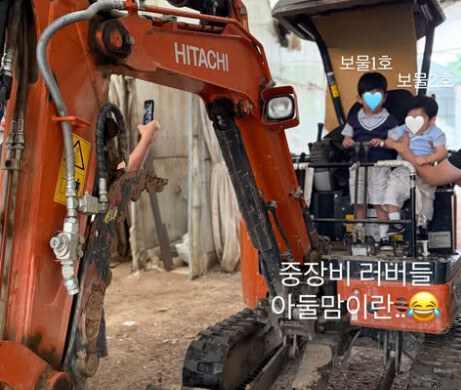 ▲ 나혜미 아들. 출처ㅣ나혜미 인스타그램