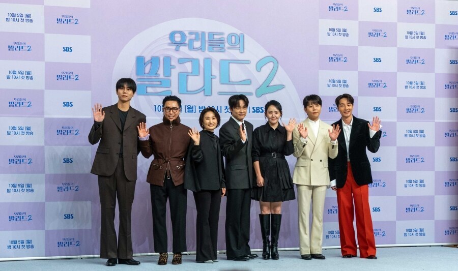SM C&C,  ‘우리들의 발라드2’ 투자로 '음원 IP 비즈니스' 저변 확대…"발라드 세대교체 이끌고, K팝 핵심축으로 글로벌 시장 확장"