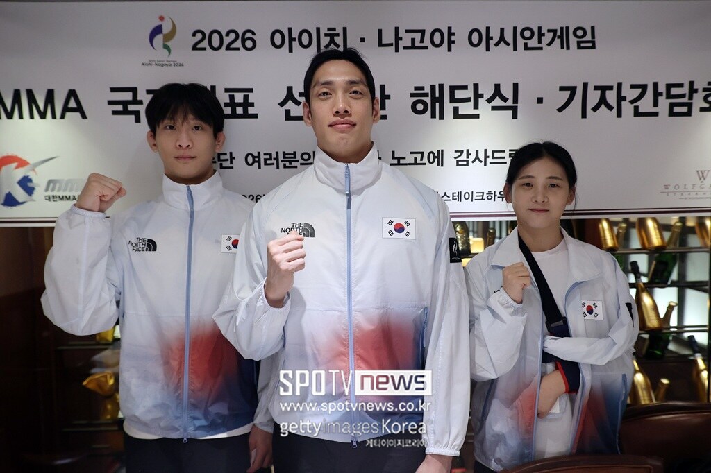 충격 '韓 국대, 불법 선수와 싸웠다' 탈락시켰던 상대가 '금지약물 양성'…자격 정지 조치→동메달 박탈 가능성