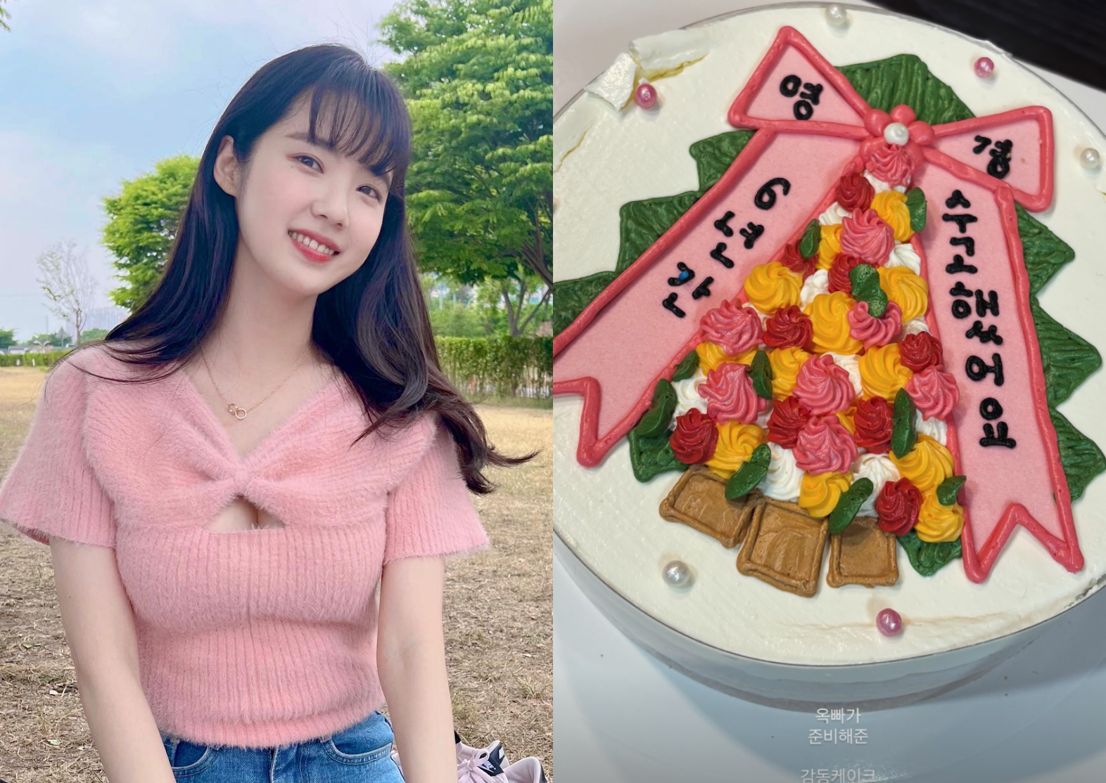 '한강 아이유' 윤영경, ♥남창희와 결혼 8개월 만에 공무원 퇴사…"새로운 세상으로"