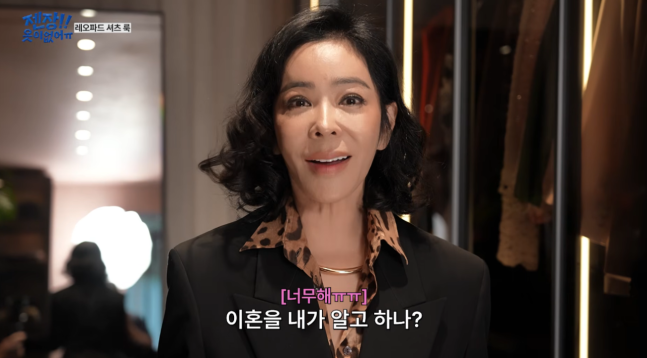 이혜영, 이혼-영화개봉 겹쳐 난감 "'미리 말했어야지'…제작사 난리나"[이슈S]