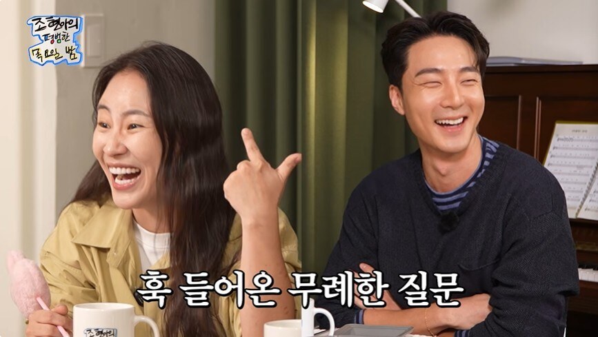 "너무 티나나"…'33세' 로이킴, 모발이식 깜짝 고백