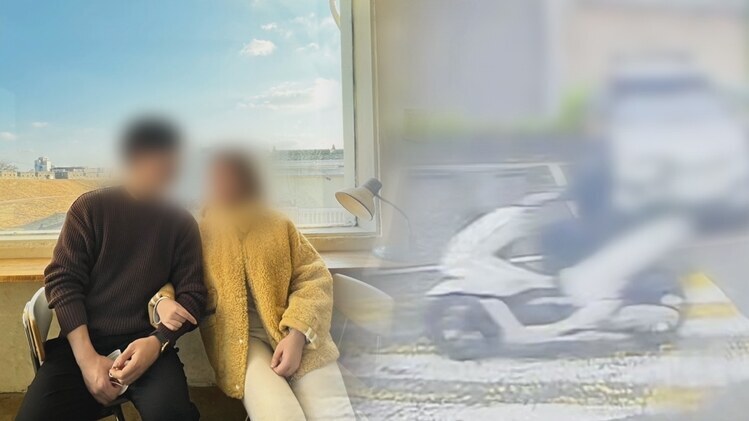 아이 눈앞서 아내 살해…'그알' 제작진도 공포, 홈캠·음성 '최초 공개'