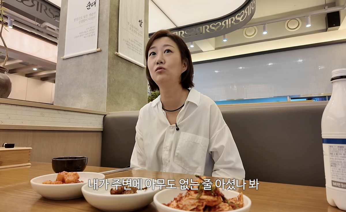 '母 절연' 장윤정, 부친 공개 후 심경 "가족 없는 줄 알더라…눈물 참아"