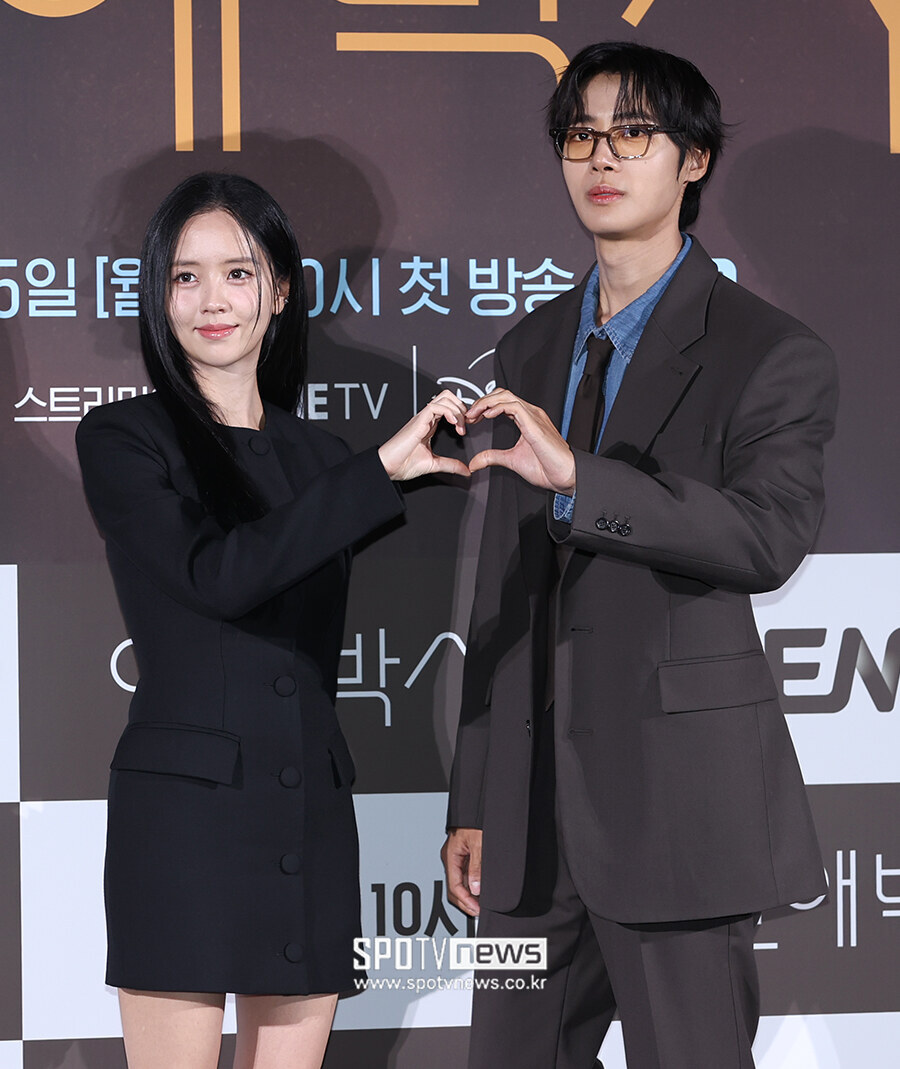 [포토S] 김소현-추영우, '함께 하트~'