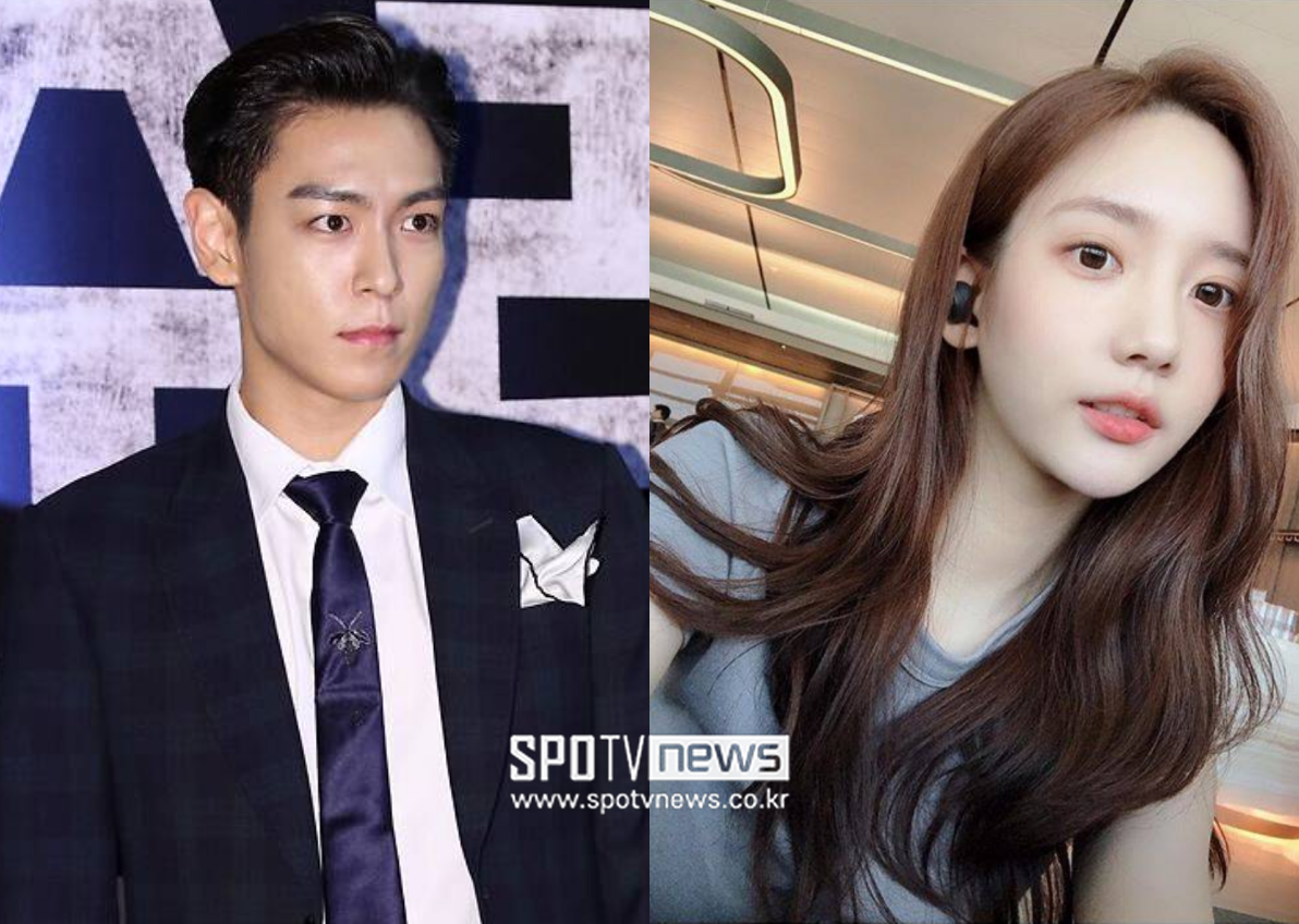 탑과 '마약 동기' 한서희, 나나와 공개 열애에 "행복하세요"…쿨한 반응