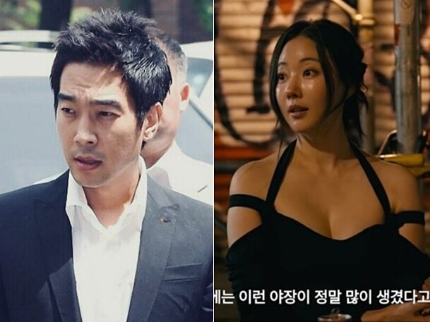 고영욱, 김사랑에 "볼이 곧 터질듯 빵빵하네" 뜬금없는 저격 '황당 행보 ing'
