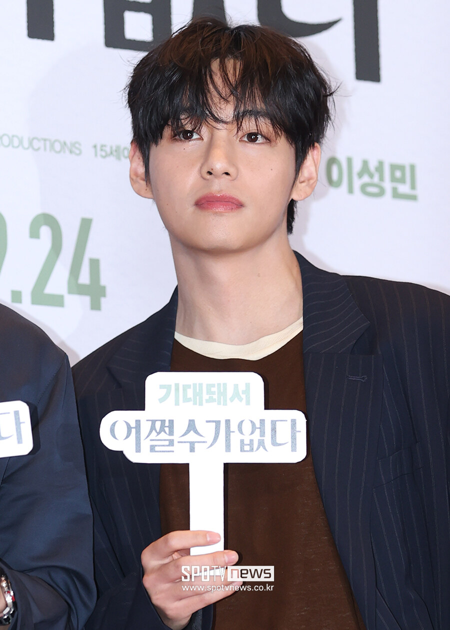 BTS 뷔, 콜롬비아에서 "아싸라비아 콜롬비아" 외쳤다..현지 팬들 흥 폭발 '진짜 못 말리겠네'