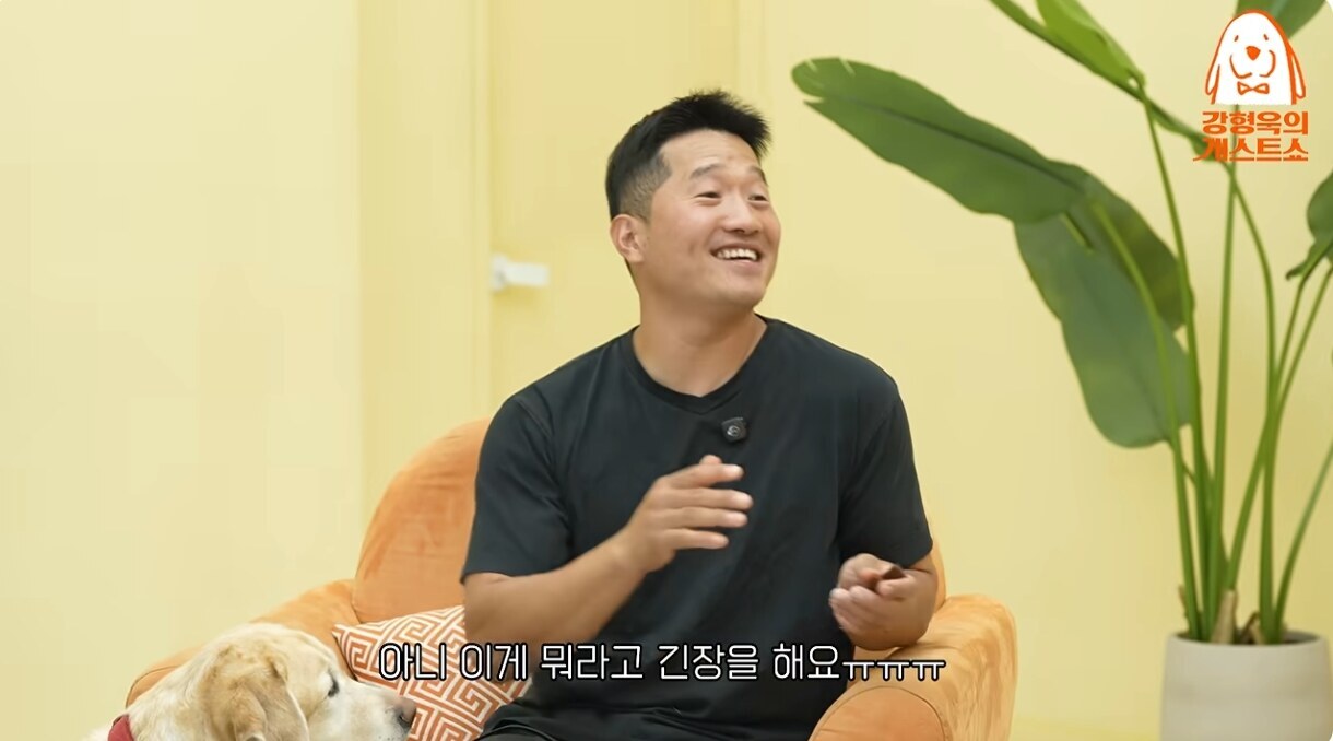 '신세계家' 애니, 반려견 공개애 "교육 잘못했다 욕먹을까 가족 다 긴장"