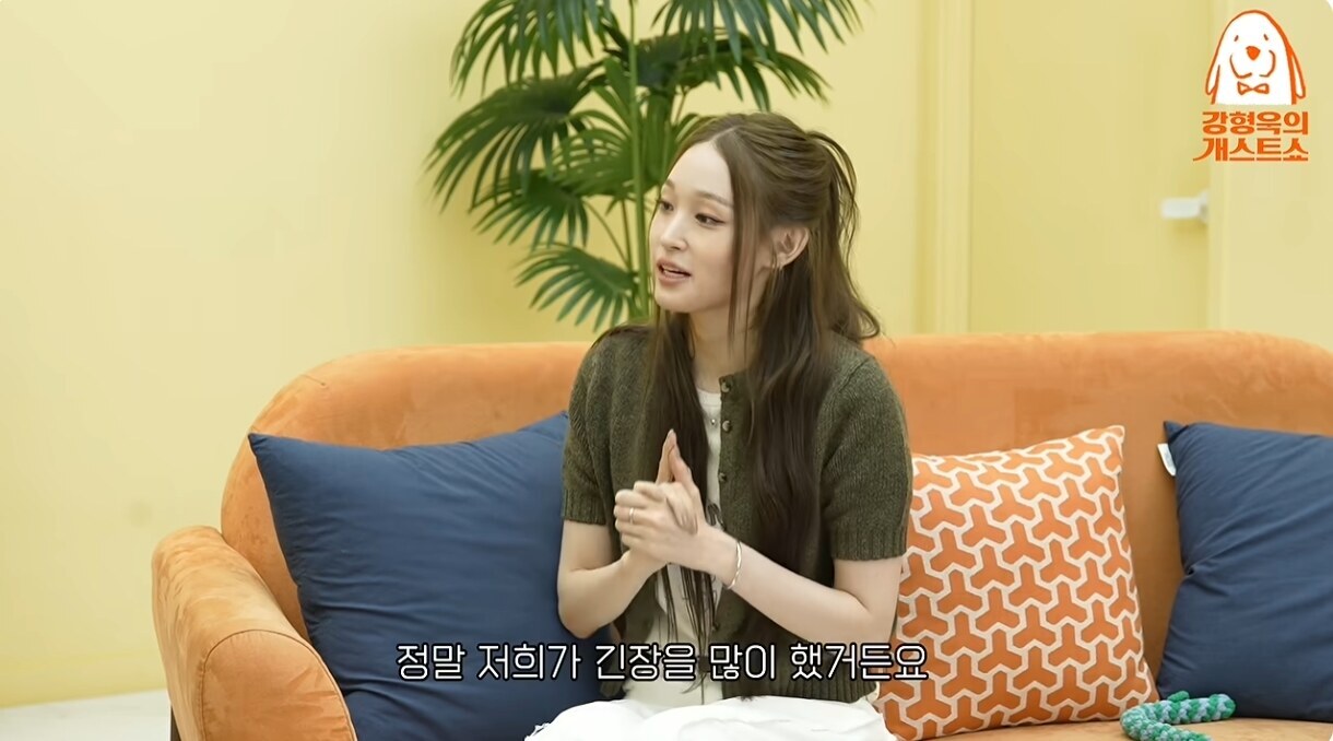 ▲ 출처|유튜브 채널 '강형욱의 보듬TV' 캡처