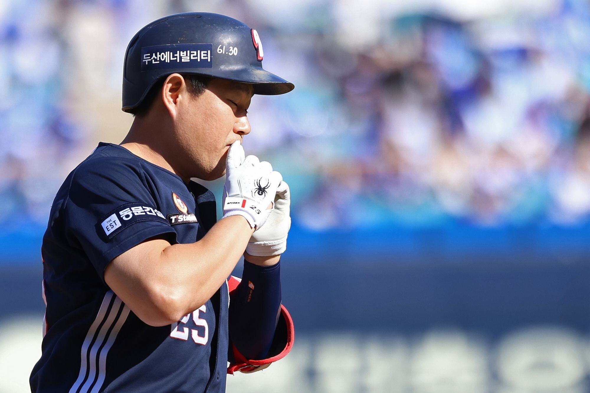 두산 홈런→홈런→홈런→홈런→20안타 대폭발, 삼성 12-0 혼쭐냈다…정수빈 베어스 최다안타 신기록 [대구 게임노트]