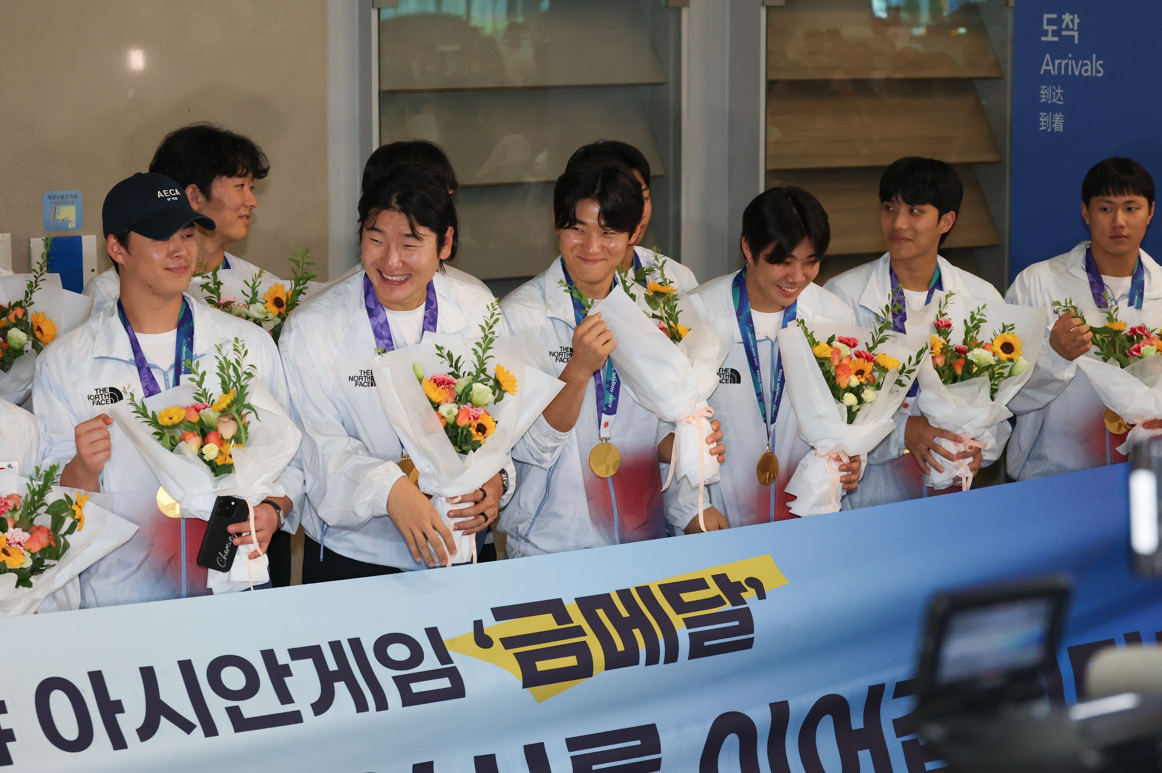 ▲ 연합뉴스