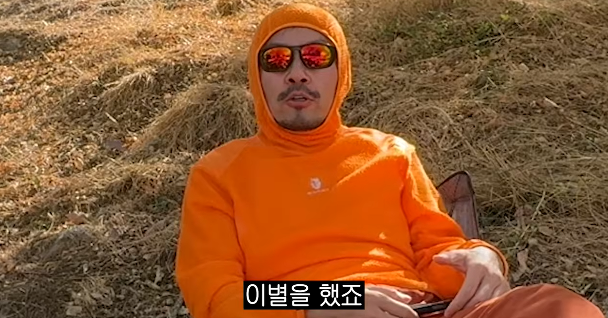 '47세' 노홍철, 최근 의사 여친과 결별 "몇 살 차이 안나...멋진 친구였다"