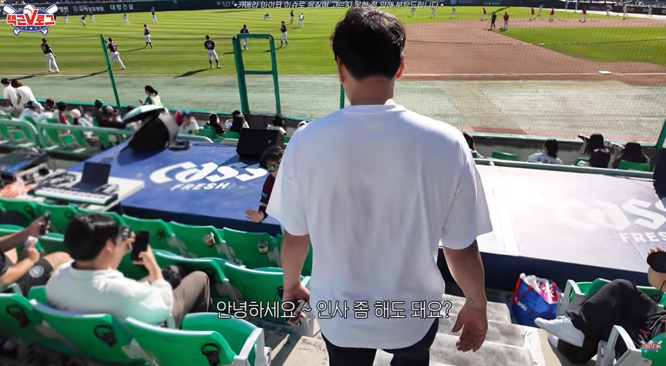 "제가 히어로즈 올 수 있으면…" 강정호, 키움 응원단상 오르려다 거절 당하더니 "히어로즈 때문에 힘드시죠?"