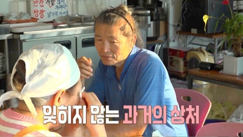 "싫다는데 부부관계 강제로"…오은영도 경악한 아내 사연, '사상 초유의 결론'('결혼지옥')