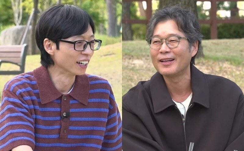 "재명아"…'54세' 유재석, 한 살 동생 유재명에 힘겨운 '반말'('틈만나면')