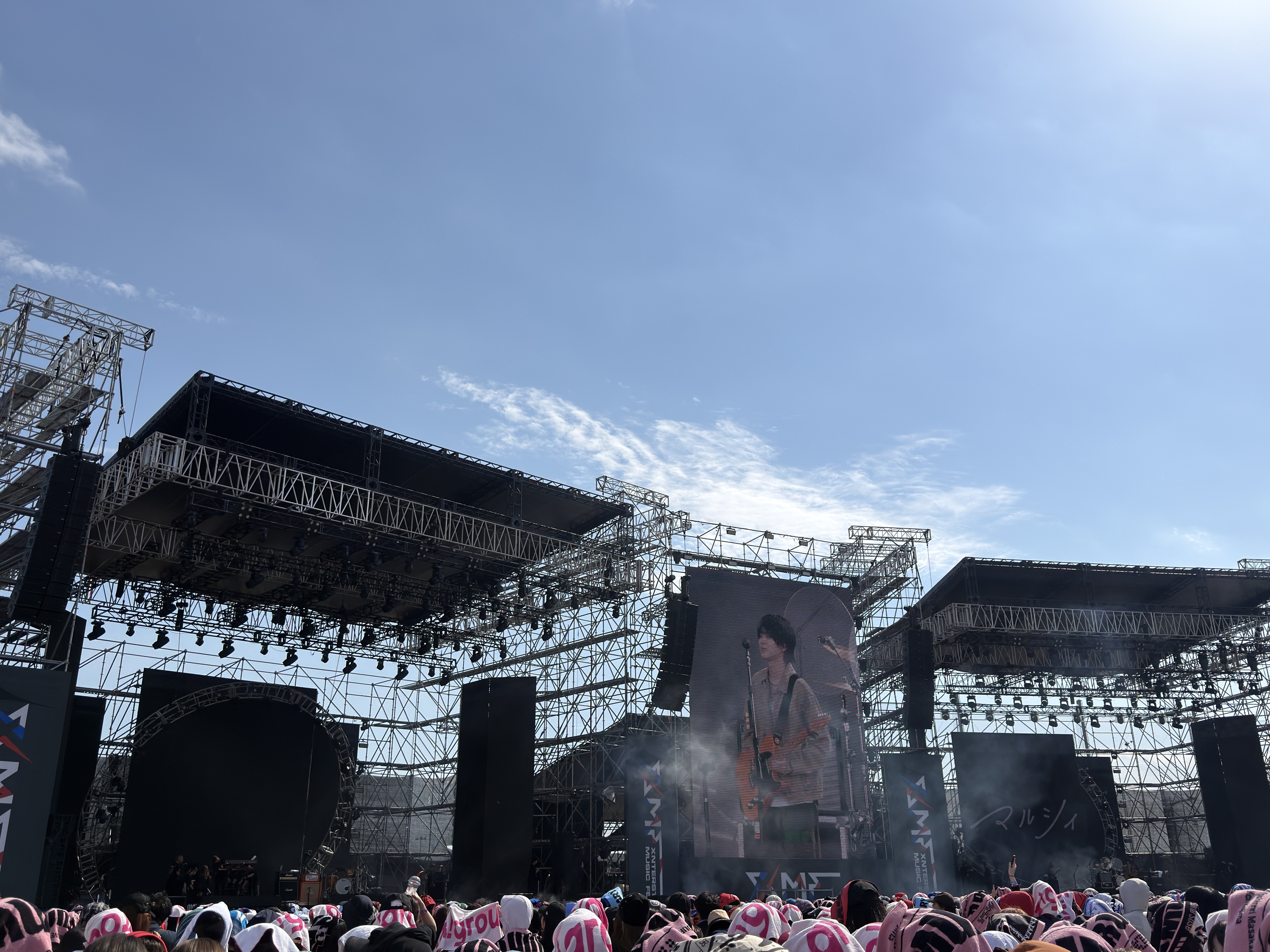 ▲ XMF 2026 전경. ⓒ홍혜민 기자