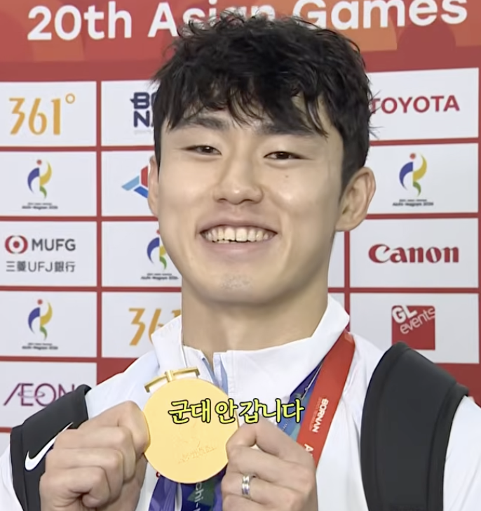 이기혁·양민혁 ‘군대 안 간다’ 발언…전 세계 망신 됐다, 英 전격 보도 “대한민국 축구 주장의 병역 면제 조롱 논란”