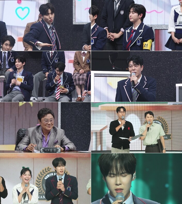 요요미, '순진무구' 정연호에 먼저 팔짱을? 핑크빛 스캔들 '술렁'('전설의사내')