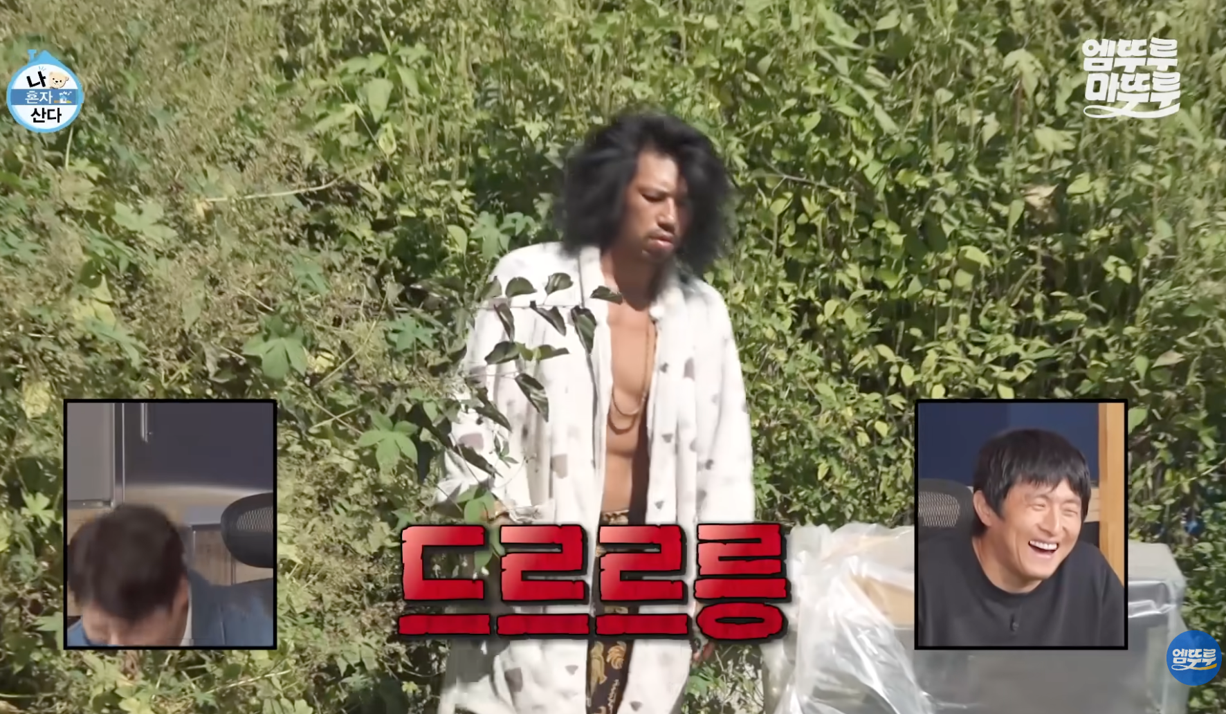 전현무 '조작 논란' 이어 김민도?…"전봇대 있는데 전기 없다?" 의혹에 한전 직원 등판[이슈S]