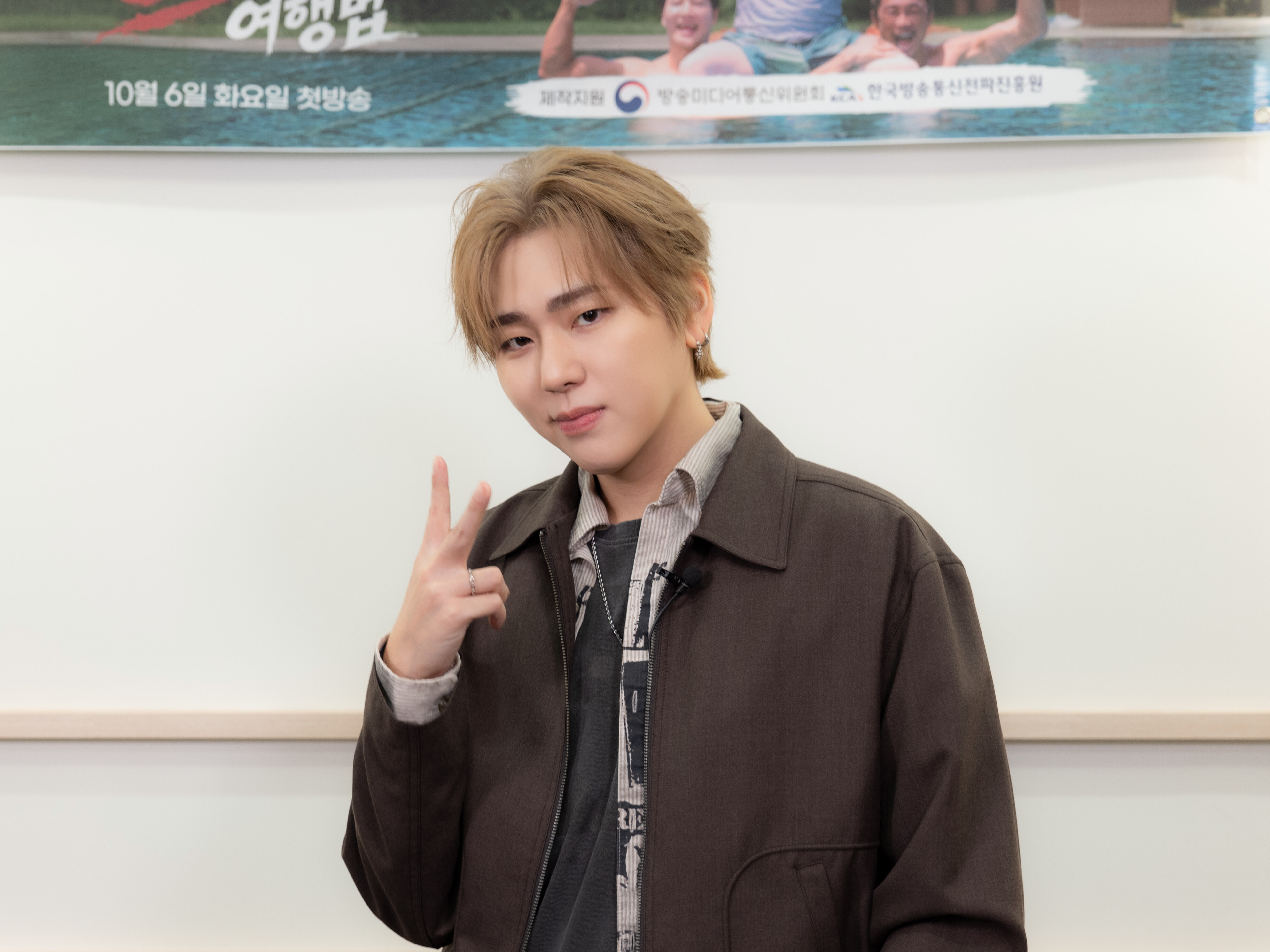 지코 "귤껍질처럼 벗겨져"…추성훈·김종국에 "아저씨력 무력화"