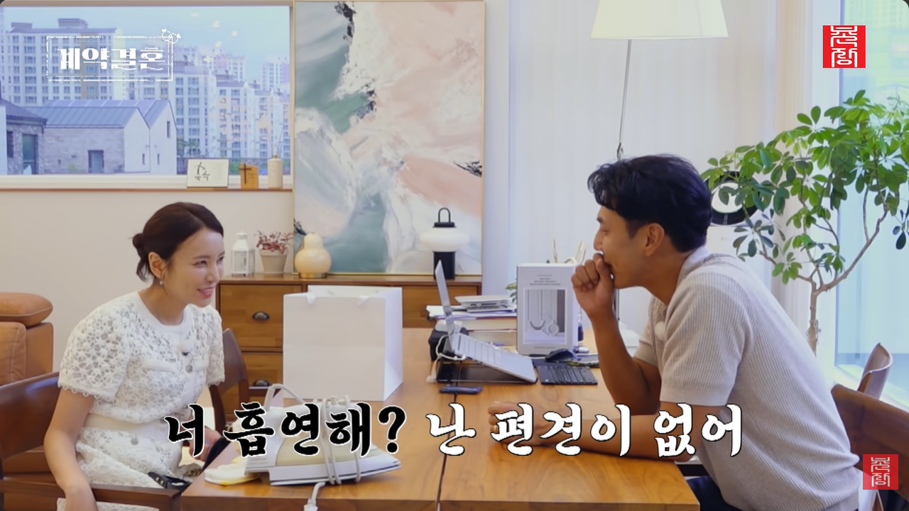 ▲ 정민현(왼쪽)과 최정현. 출처| '촌장엔터테인먼트TV' 유튜브