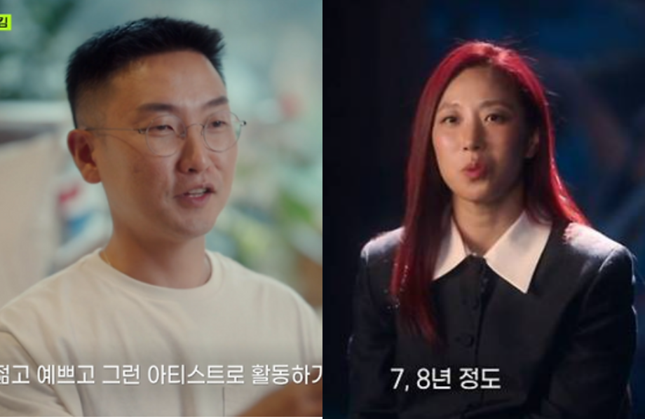 리아킴, '19년 열애' 남친=원밀리언 공동대표…동거에도 결혼 안 한 이유
