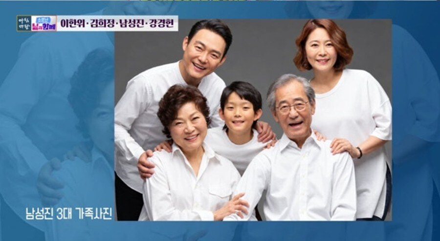 '남성진♥김지영' 19세 훈남 아들, 연기자 가문 이을까 "관심 있어"