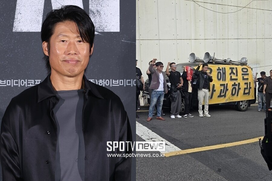 유해진 집앞 시위까지…경찰청장 "위해·협박, 엄정하게 조치"[이슈S]