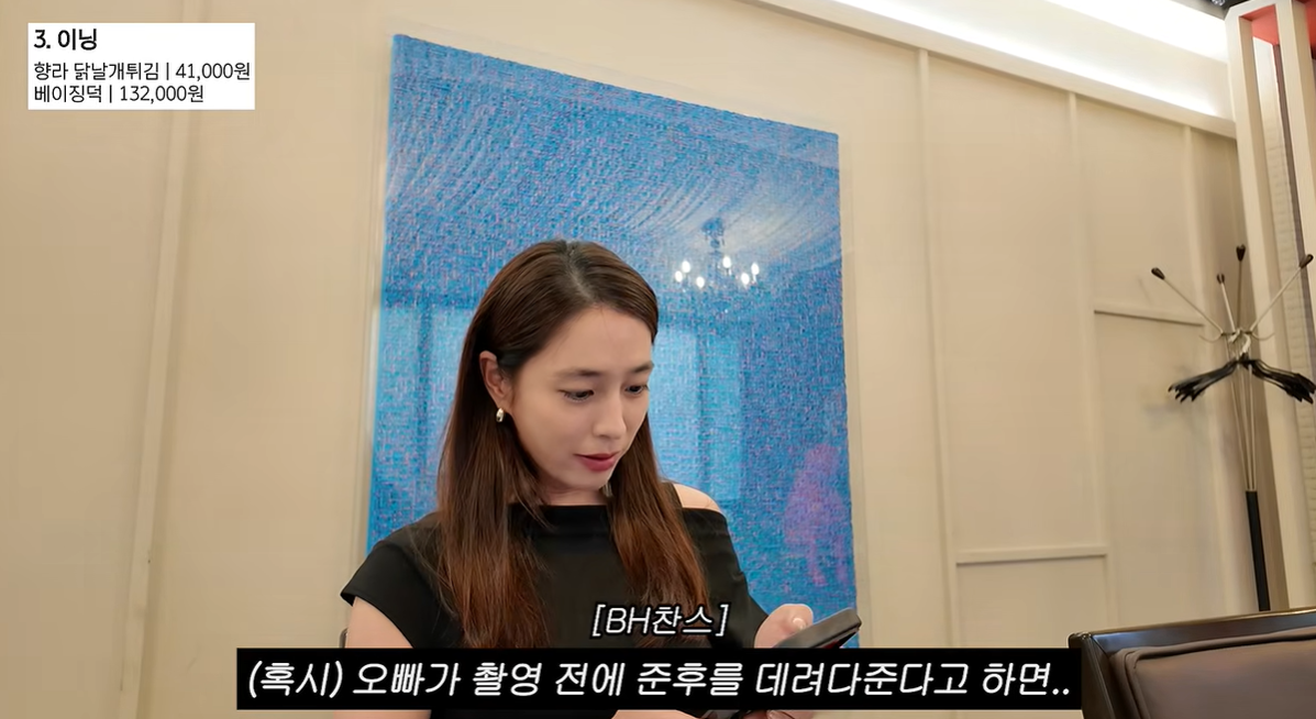 이민정 한 마디에 ♥이병헌 아들 픽업 뚝딱...사랑꾼 남편 덕분 자유부인 성공