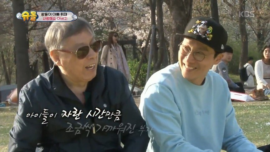 [단독]'슈돌' 함께했는데…이휘재 부친상 비보 '애도 물결'[종합]