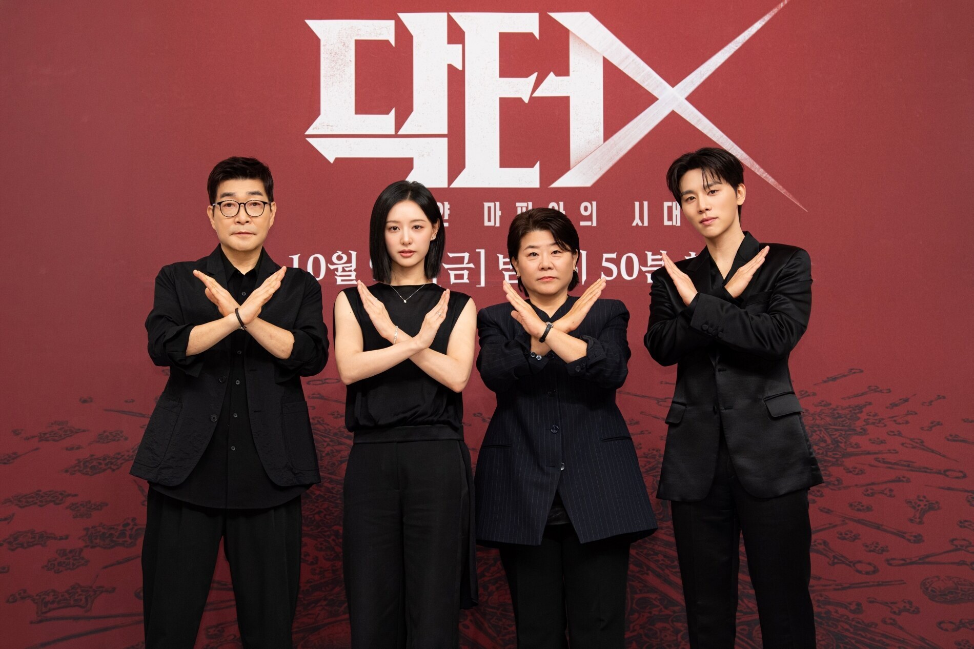 ▲ (왼쪽부터 차례로) 손현주, 김지원, 이정은, 김우석. 제공ㅣSBS