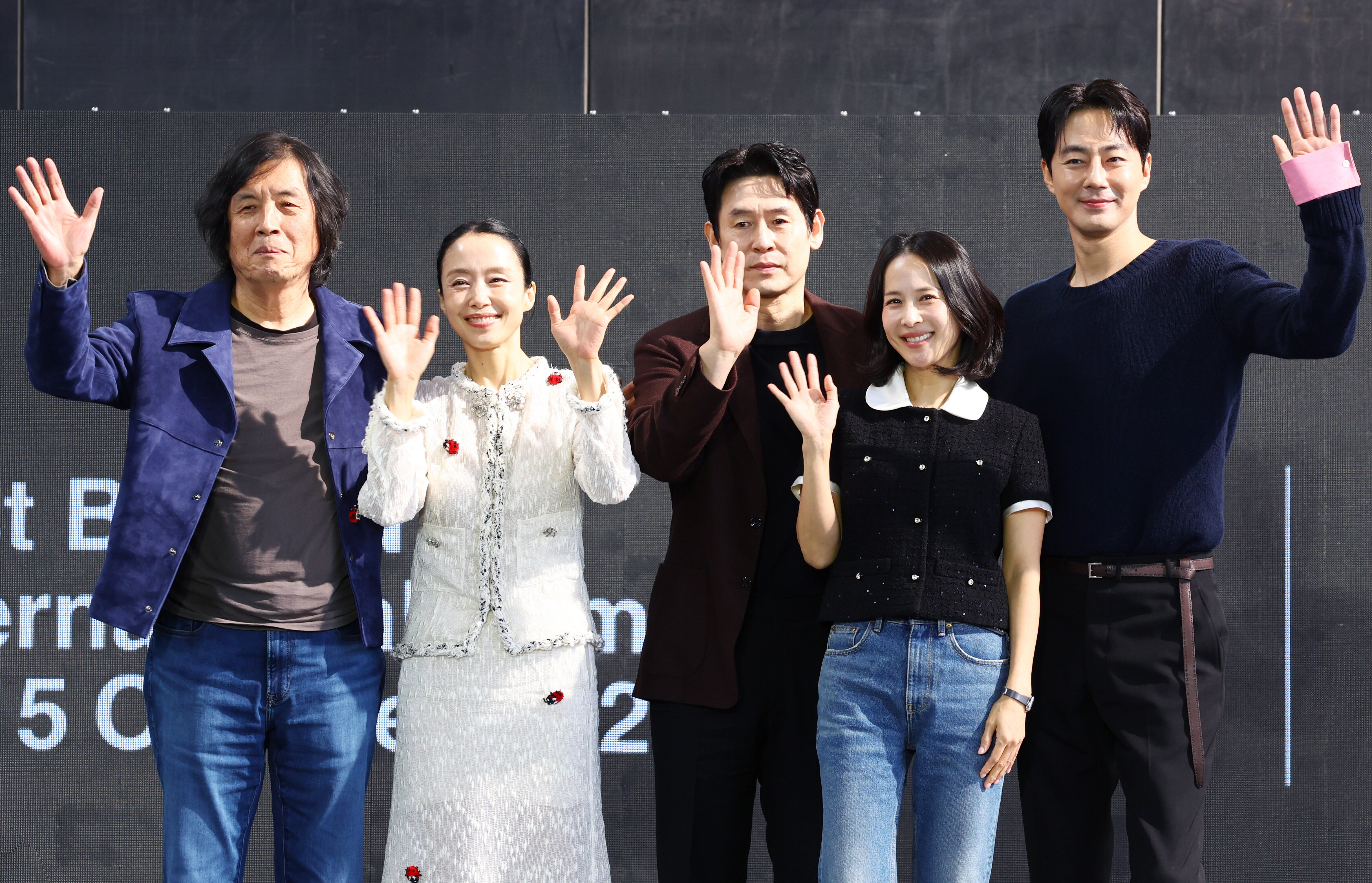 "혀 깨물어서" '가능한 사랑' 베니스 눈물바다 후일담…이창동 감독 "보기좋은 광경 아냐" 대폭소[BIFF]
