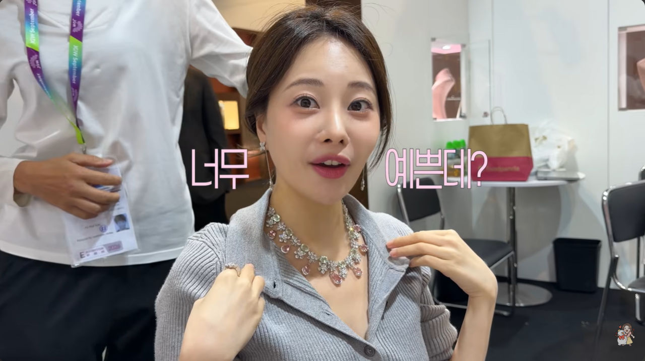 '한의사♥' 아옳이, 4억↑ 목걸이 걸었다…"다이아 반지도 갖고파"