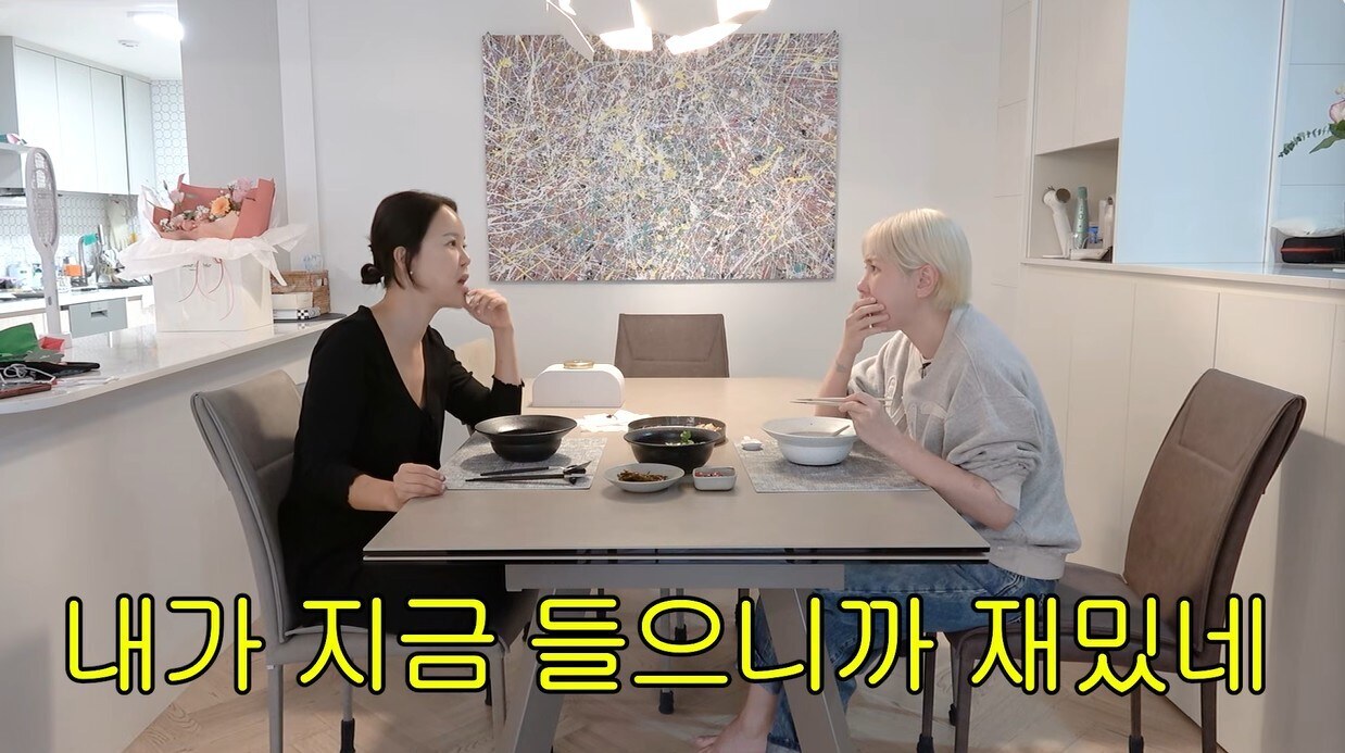 ▲ 출처|유튜브 '개과천선 서인영' 캡처