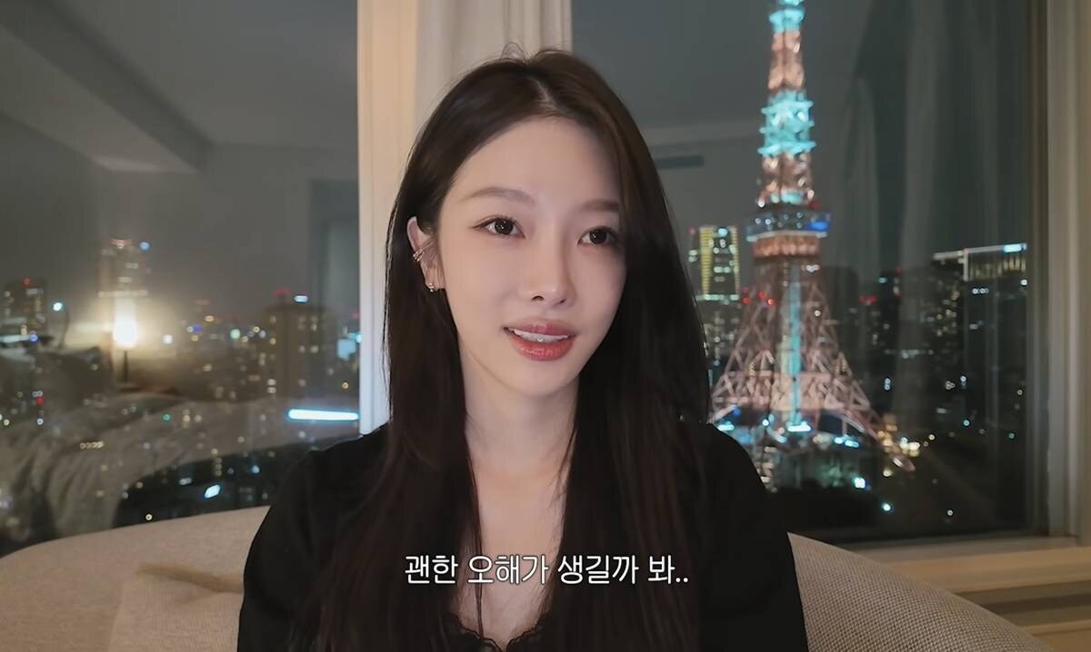 ▲ 박지현. 출처| 아임지현 캡처