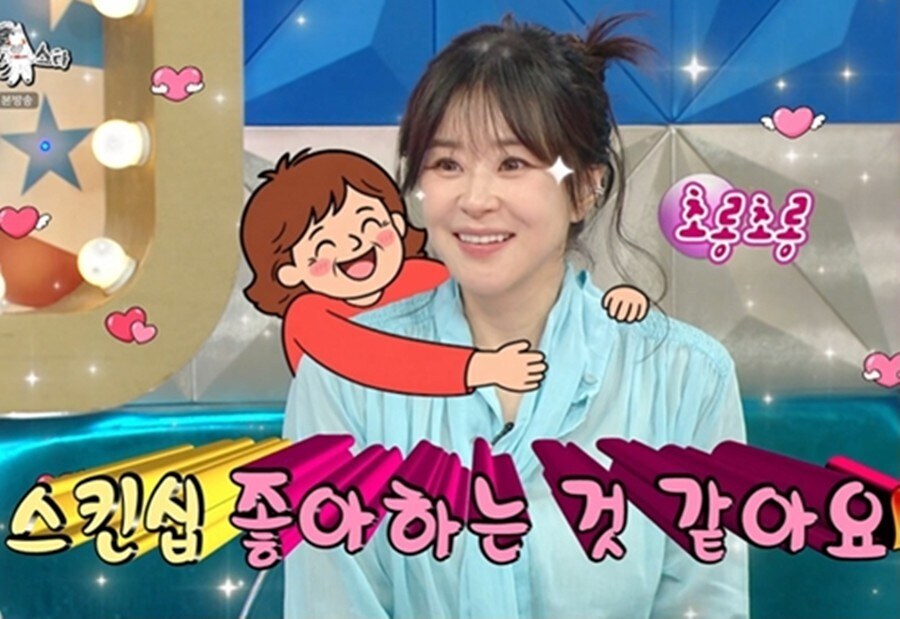 최강희, 남자 6명과 키스신에 '키스 과외' 받았다 "母는 '주여' 기도"('라스')