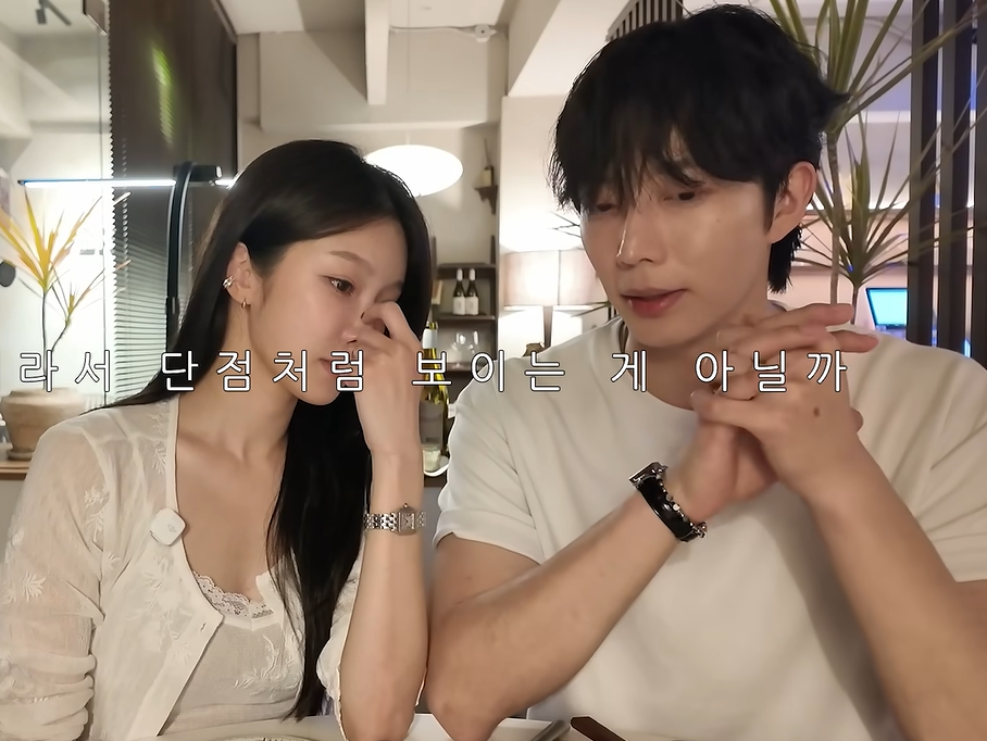 "결혼 곧"이라던 '환연4' 지현·원규, 재결합 끝 결별…이별 암시였나 '의미심장 대화'[이슈S]