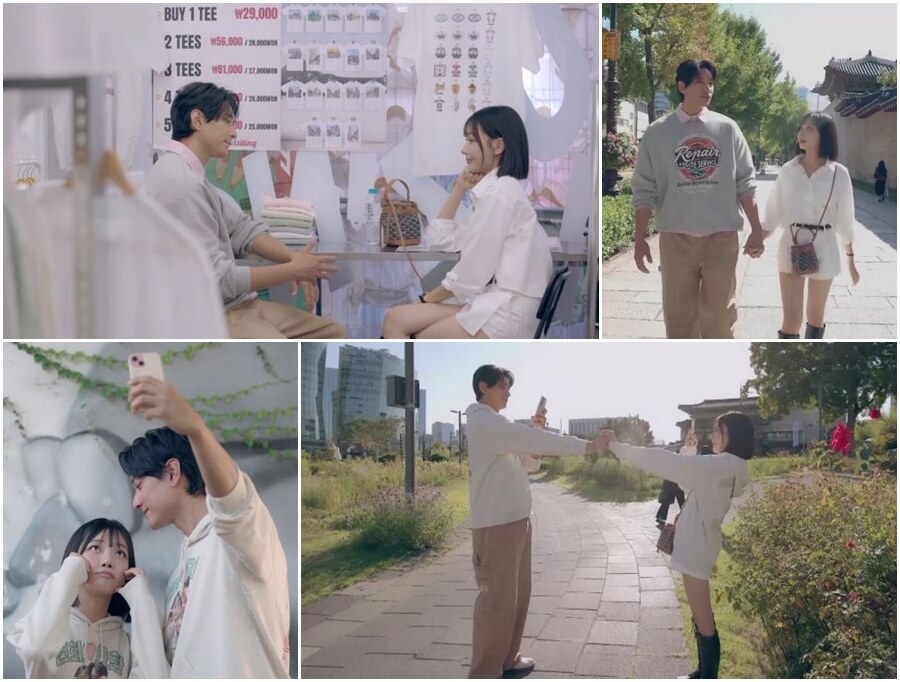 ▲ 제공|채널A '신랑수업'