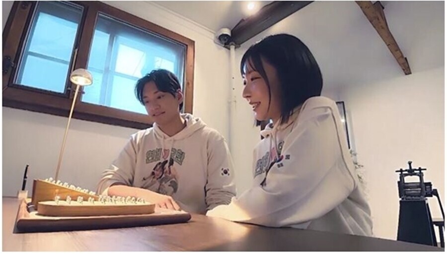 '공개열애' 김요한, ♥오연희에 "뭘 입어도 예뻐…내 아를 낳아도"('신랑수업2')