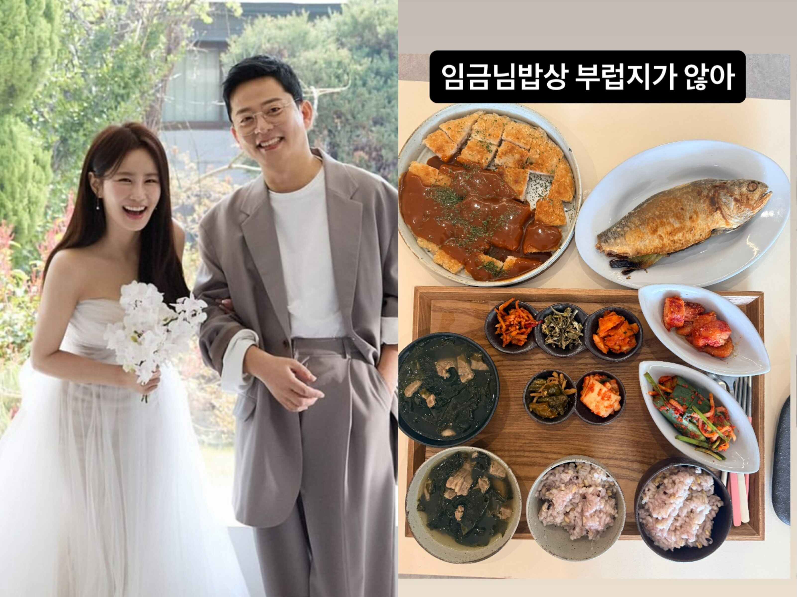 '임신 5개월' 김지민, ♥김준호 위해 초호화 집밥…"임금님 밥상 안 부러워"