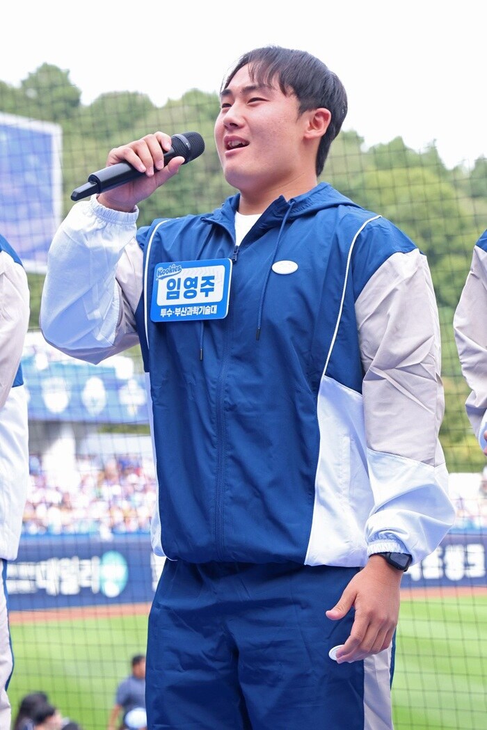 ▲ 임영주 ⓒ삼성 라이온즈